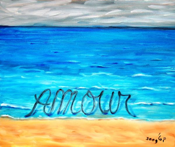 Far Away