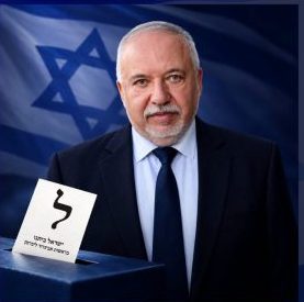 Avigdor Liberman